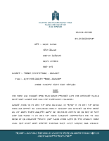 201990 (1).pdf